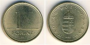 1 Forint Hungary (1989 - ) Copper/Nickel 