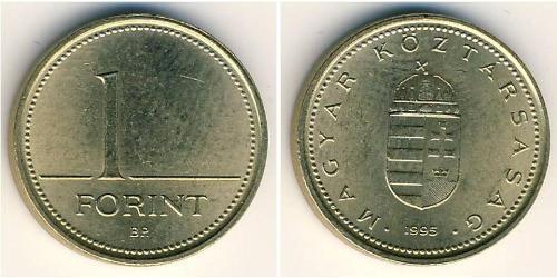 1 Forint Hungary (1989 - ) Copper/Nickel 
