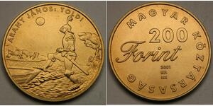 1 Forint Ungheria Ottone 