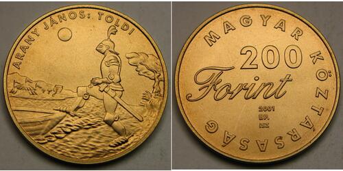 1 Forint Ungheria Ottone 