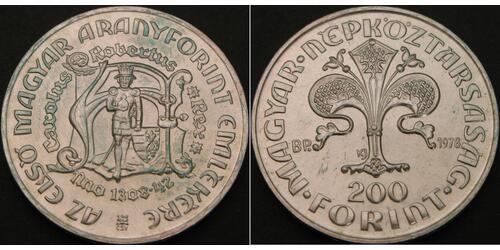 1 Forint Ungarn Silber 