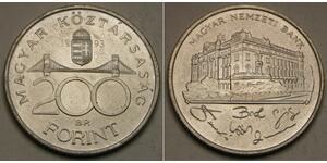 1 Forint Hungary Silver 