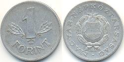 1 Forint People