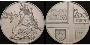 1 Forint Hungary  