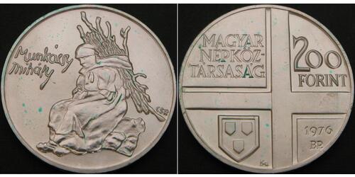 1 Forint Ungarn  