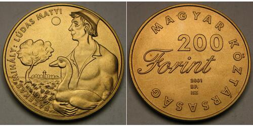 1 Forint Ungheria  