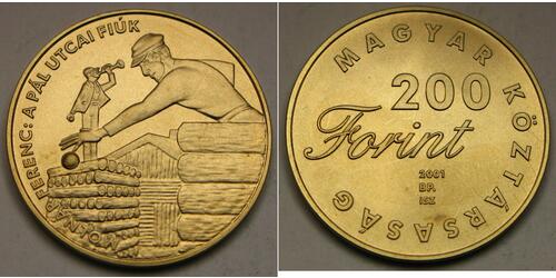 1 Forint Ungheria  