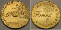 1 Forint 匈牙利  