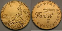 1 Forint 匈牙利 黃銅 