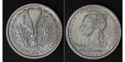 1 Franc Camerún Aluminio 