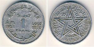 1 Franc Marruecos Aluminio 