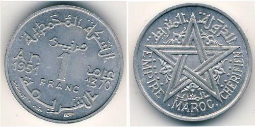 1 Franc Marruecos Aluminio 