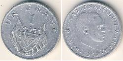 1 Franc Ruanda Aluminio 