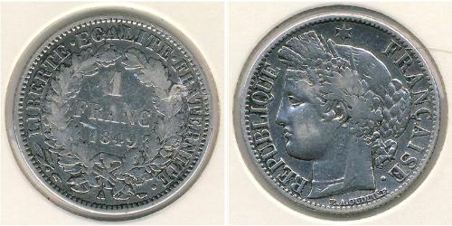 1 Franc Deuxième République (France) (1848-1852) Argent 
