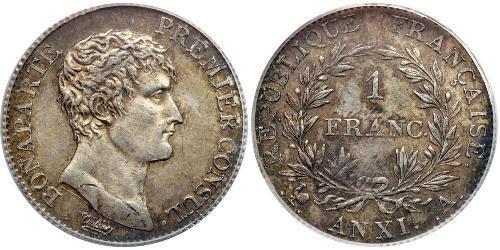 1 Franc Premier Empire (1804-1814) Argent Napoléon Ier(1769 - 1821)