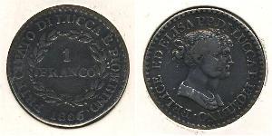 1 Franc  Argent 