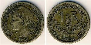 1 Franc Togo (1960 - ) Bronze 