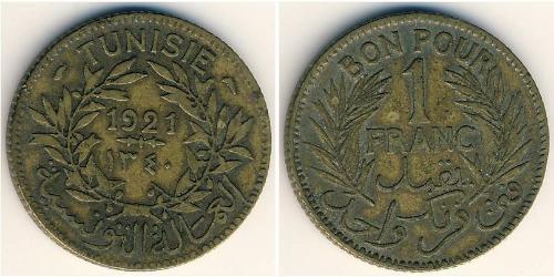 1 Franc Tunisia (1956 - ) Bronze 