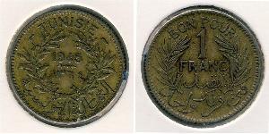 1 Franc Tunisia (1956 - ) Bronze/Aluminium 