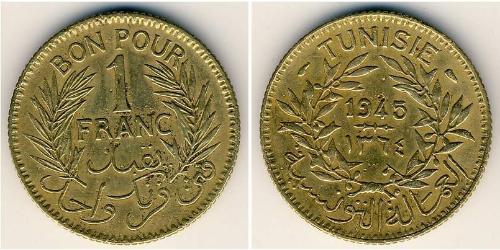 1 Franc Tunisia (1956 - ) Bronze/Aluminium 
