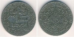 1 Franc Marocco Nichel 