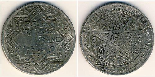 1 Franc Marokko Nickel 