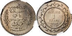 1 Franc Tunisia (1956 - ) Silver 