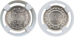 1 Franc Tunisia (1956 - ) Silver 