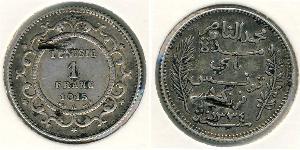 1 Franc Tunisia (1956 - ) Silver 