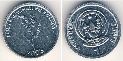 1 Franc Rwanda (1962 - ) Steel 