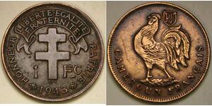 1 Franc Cameroon (1960 - )  