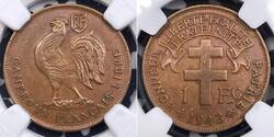 1 Franc Camerun  