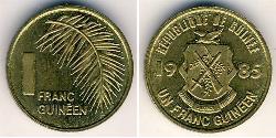 1 Franc 几内亚  