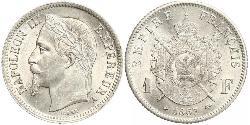 1 Franc 法蘭西第二帝國 (1852 - 1870) 銀 拿破仑三世