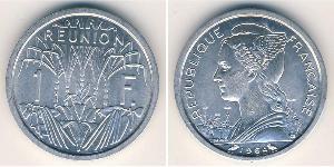 1 Franc Reunion (1946 - ) 铝 