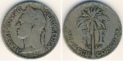 1 Franc 比屬剛果 (1908 - 1960) 镍/銅 