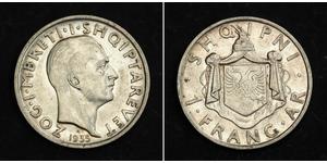 1 Franga Ari Albanian Kingdom (1928-1939) Argent Zog I, Skanderbeg III of Albania