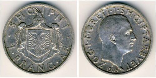 1 Franga Ari Albania Silver 