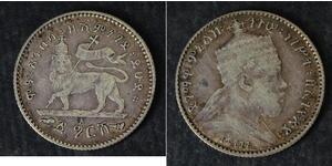 1 Gersh Ethiopia (1270 - ) Plata 