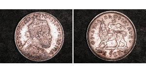 1 Gersh Ethiopia (1270 - ) Silber 