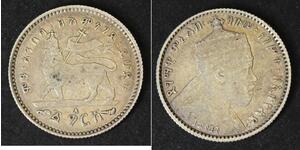 1 Gersh Ethiopia (1270 - ) Silber 