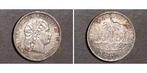 1 Gourde Гаити (1804 - ) Серебро 