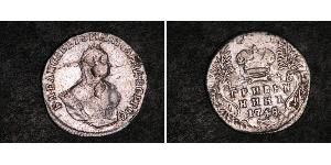 1 Grivennik Empire russe (1720-1917) Argent Ielizaveta I Petrovna  (1709-1762)