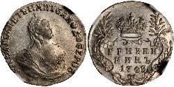 1 Grivennik Impero russo (1720-1917) Argento Elisabetta I (1709-1762)