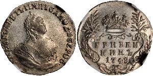 1 Grivennik Impero russo (1720-1917) Argento Elisabetta I (1709-1762)