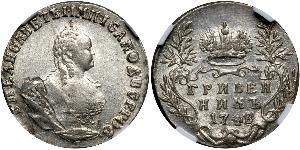 1 Grivennik Impero russo (1720-1917) Argento Elisabetta I (1709-1762)