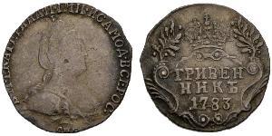1 Grivennik Russisches Reich (1720-1917) Silber Katharina II (1729-1796)
