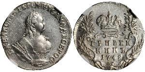 1 Grivennik Russian Empire (1720-1917) Silver Jelisaweta I Petrowna (1709-1762)