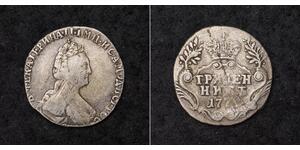 1 Grivennik Russian Empire (1720-1917) Silver Catherine II (1729-1796)
