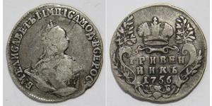 1 Grivennik Russian Empire (1720-1917) Silver Jelisaweta I Petrowna (1709-1762)